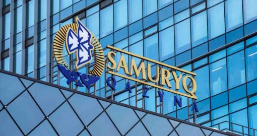 Миллиардтар желге ұшты ма: «Самұрық-Қазынаға» жүргізілген аудит нәтижесі жарияланды