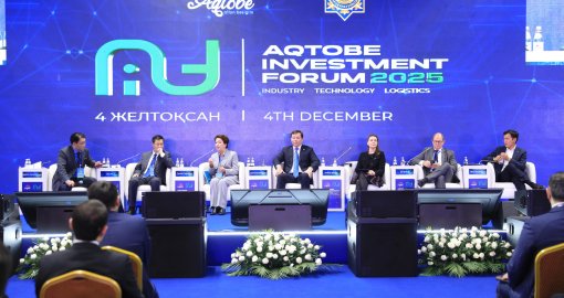 Ақтөбеде өткен Халықаралық инвестициялық форум 20 елден келген қатысушылардың басын қосты