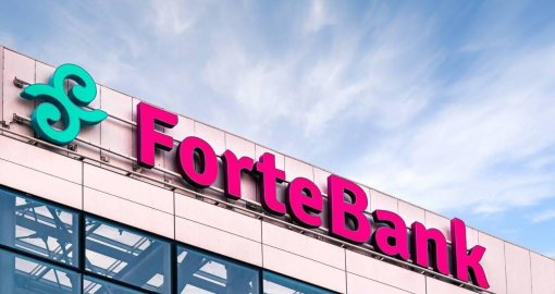 ForteBank сектор көшбасшыларының бірі атанды: банктің активтері бір жылда 19,8% өсті