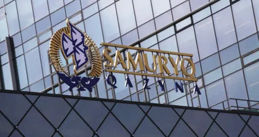 «Самұрық-Қазына» қорының аудиті құпия қалды: Жоғары аудиторлық палата миллиардтаған бұзушылықтың егжей-тегжейін ашпады