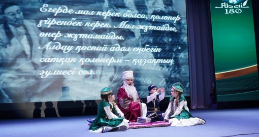 Семейде «Мен әжемнен үйренген Абай сөзі» байқауы өтті