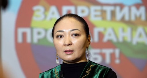 Қазақстандықтардың 85%-ы ЛГБТ насихатына тыйымды қолдайды – құқық қорғаушы Балтабаева