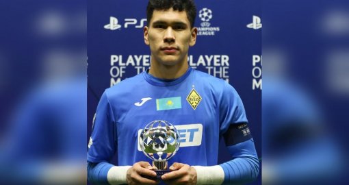 «Қайрат» қақпашысы Анарбеков «Олимпиакосқа» қарсы ойында үздік ойыншы атанды