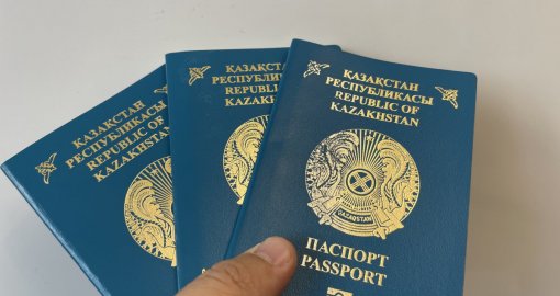 Қазақстан төлқұжаты жаңарады: не өзгереді