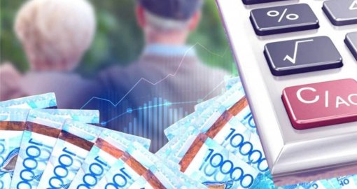 Әлеуметтік төлем енді бір күнде тағайындалады: жаңа жүйе іске қосылды