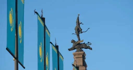 Әділетті, Күшті, Таза, Қауіпсіз Қазақстанды құрамыз – Тоқаев