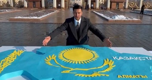 Алматыда Тәуелсіздік күніне орай 100 келілік торт қайырымдылық мақсатта таратылды