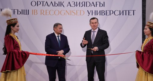 SDU University Орталық Азияда IB-дің үш бағдарламасы бойынша толық аккредитация алған алғашқы ЖОО атанды