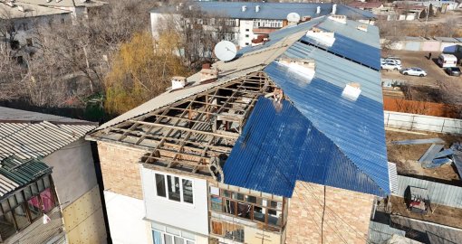 Қонаевта төтенше жағдай режимі жарияланды