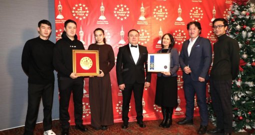 ”Almaty aqshamy” газеті “Қазақстандағы Жыл таңдауы” мәртебелі марапатына ие болды