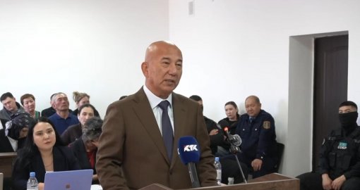 Тахир Халимназаров марқұм Айзат Жұманованың бір қабырғасының сынғанын анықтады