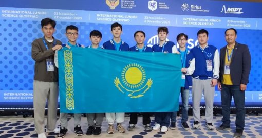 Әлемді мойындатқан жыл: Қазақстан оқушылары биыл пән олимпиадаларынан қандай жүлделер алды?
