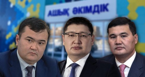 Мәжіліс депутаты Қазақстандағы ең үздік үш әкімді атады