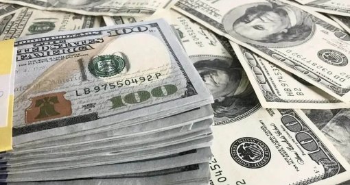 2026 жылдан бастап шетелден қаржы алатын ұйымдар мен жеке тұлғалар тексеріледі