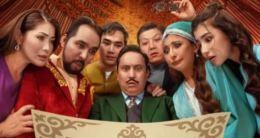 «Руың кім?» жайлы даудан кейін Tigers Films фильм түсіруді тоқтатты