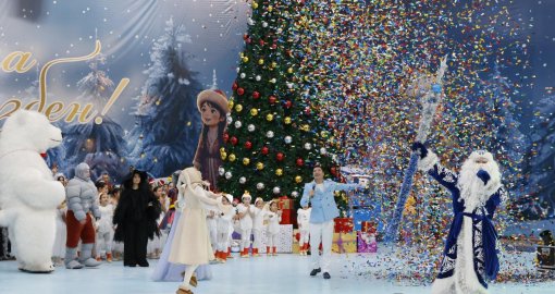 Ғажайыпқа толған Жаңа жыл: Жетісуда Президенттік шыршада жасанды интеллект балаларды қуантты