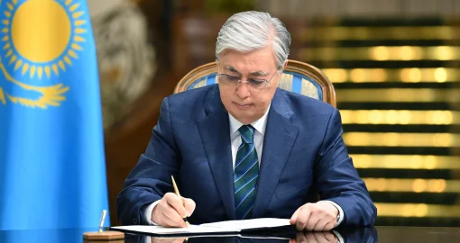Тоқаев ҰҚК-нің өкілеттігін кеңейтетін жарлыққа қол қойды