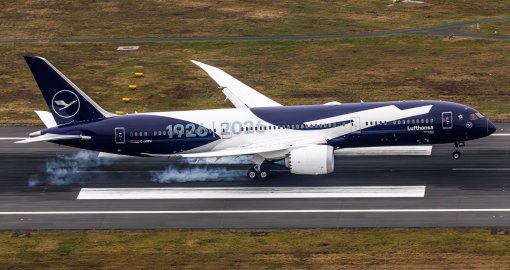 Lufthansa ұшағында жолаушы қайтыс болды:  әуе кемесі Алматыға мәжбүрлі түрде қонды