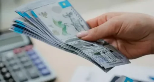 «Қай өңір бай, сол өңірде сыйақы бар»: Мұғалімдер сыйақыны қалай алады?