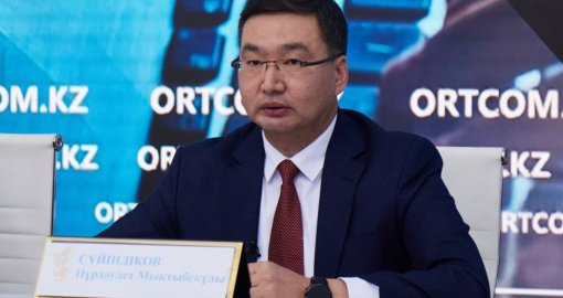 Активтерді қайтару жөніндегі комитеттің төрағасы қызметінен босатылды