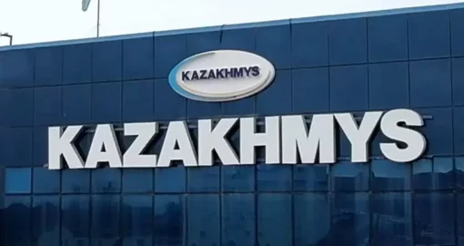 «Қазақмыс» корпорациясының иесі ауысты