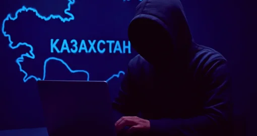 Хакерлер жарты жыл бойы Қазақстанның мемлекеттік органдарының жүйелерін жасырын бақылап келген