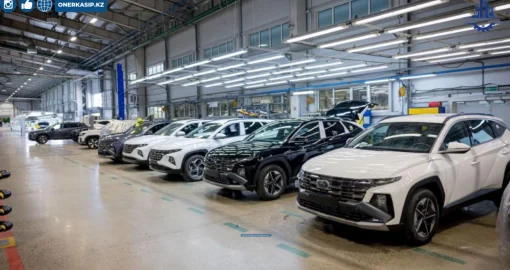 Қазақстанның автомобиль жасау саласы рекордтық өсімді көрсетті