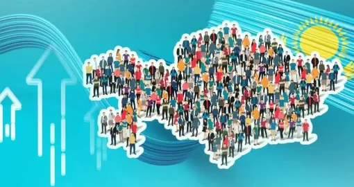 Қазақстан халқы 20,5 миллионға жақындады: қай өңірлер алда келеді