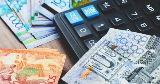 2026 жылы зейнетақы мен жәрдемақыларға 6,8 трлн теңге бөлінеді