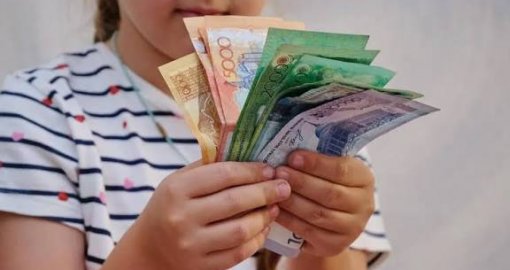 Ұлттық қор – балаларға: 2025 жылдың төлемі қашан түседі