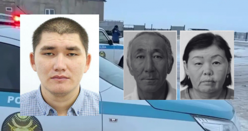 Атырау облысындағы ерлі-зайыптының қазасына күдікті ретінде 29 жастағы ер адам іздестіріліп жатыр