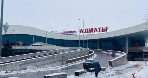 Алматыда әуе кеңістігі жабылды ма: әуежай түсініктеме берді