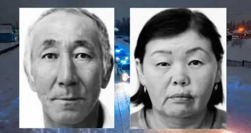 «Пышақ іздері бар»: Атырауда «жоғалған» отбасының мүшелерінің мәйіттерінде жарақат анықталды