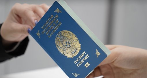 Қазақстан паспорты халықаралық рейтингте жоғарылады