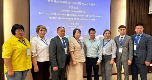 Алматы облысының колледждері шетелдік оқу орындарымен серіктестікті кеңейтті