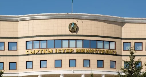 Қазақстанның мұнай танкерлеріне шабуылдар: СІМ мәлімдеме жасады