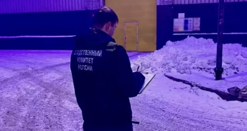 Ресейдегі зауытта екі қазақстандық қаза тапты