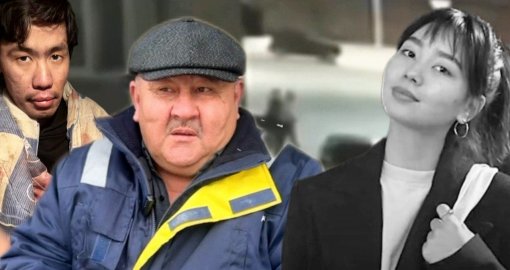 «Жынды деп шығарып алса да, қан жібермейді»: Нұрай Серікбайдың ағасы сұхбат берді