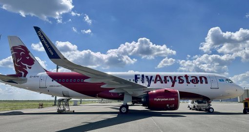 Алматыда FlyArystan-ның қаржы жымқырды деп айыпталған бұрынғы қызметкерлеріне үкім шықты