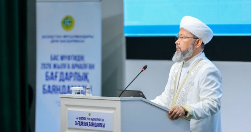 Діни сұрақтарға жасанды интеллект жауап береді: «Imam AI» таныстырылды