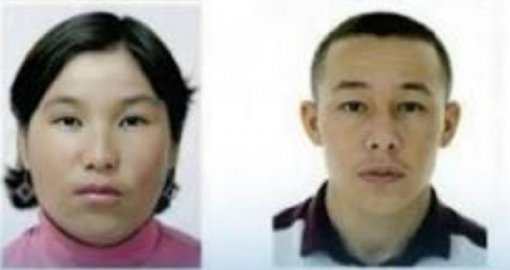 Атырау облысында жоғалған отбасының ұлы мен қызын іздеу тоқтатылды