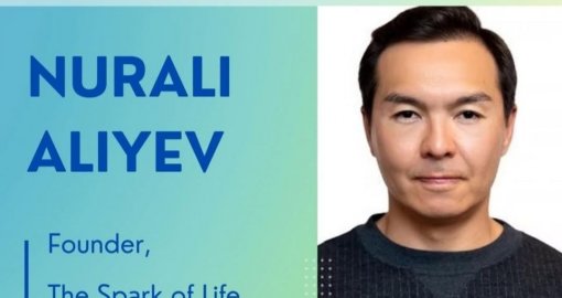 Өзін рухани тәлімгер деп таныстырған Назарбаевтың жиені Швейцарияда спикер болмақ