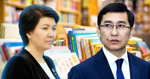 Жұлдыз Сүлейменова vs Аймағамбетов: мектеп директорын қанша жылға тағайындаған дұрыс?