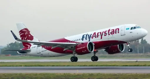 Алматыдан шыққан FlyArystan ұшағы құстармен соқтығысқан