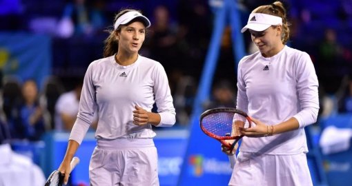 Australian Open финалдары: Рыбакина мен Данилинаның матчтарын қайдан көруге болады