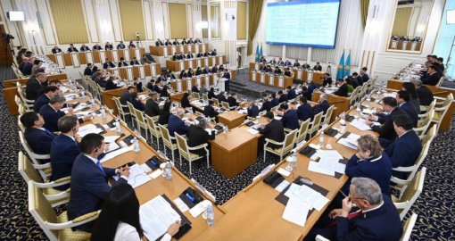 Қазақстан Республикасының жаңа Конституциясының жобасы жарияланды