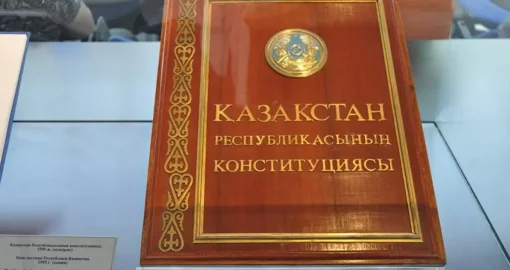 Қазақстанда Конституция күні өзгеруі мүмкін – Ғазиз Әбішев