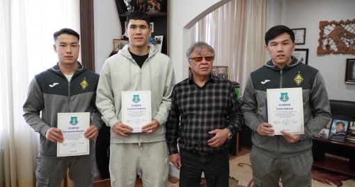 «Қайрат» футболшылары білім грантына ие болды