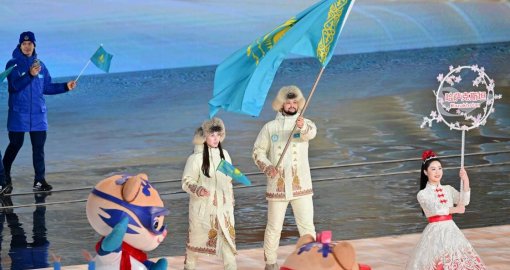 Қазақстан 2029 жылғы қысқы Азия ойындарын қабылдайды