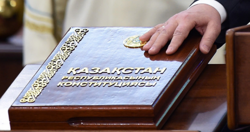 Жаңа Конституциядағы заңдар халықаралық келісімдерден жоғары тұрады